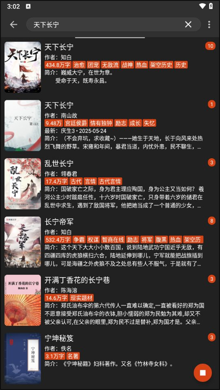 预览图5