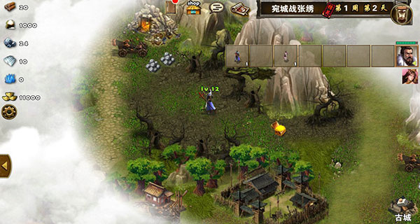 天璇密保疯魔头速刷攻略4