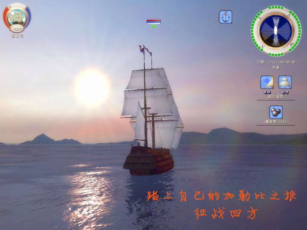 游戏攻略2