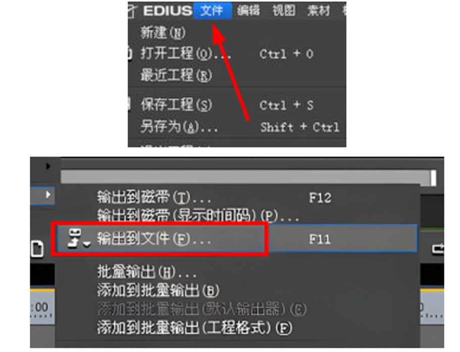 导出mp4视频