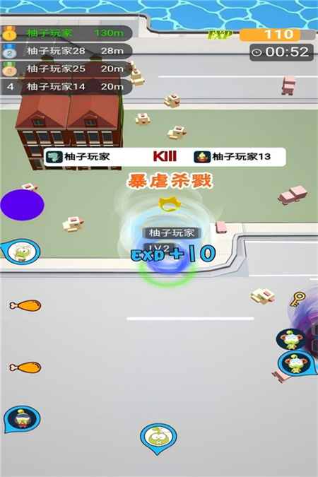 无尽旋转模拟器最新版下载 第1张图片