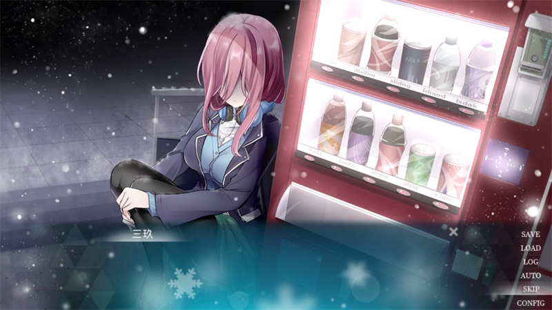 五等分的抢婚三玖篇手机版下载 第3张图片
