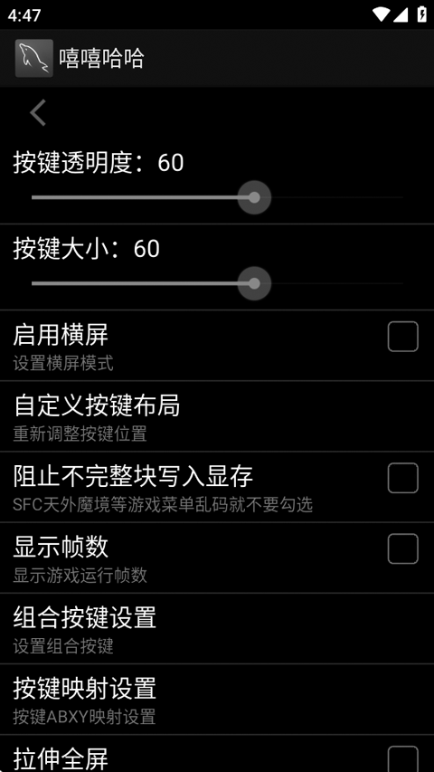 预览图2