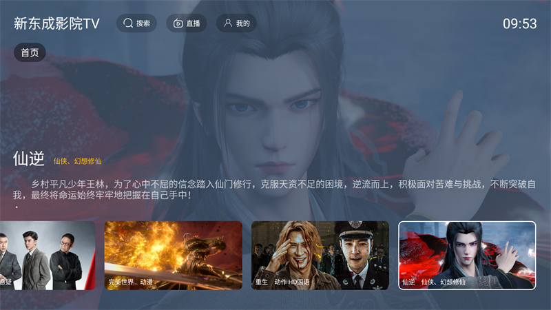 预览图1