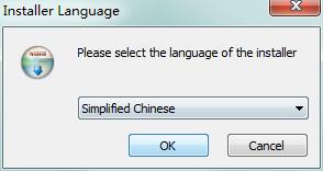 安装教程截图1