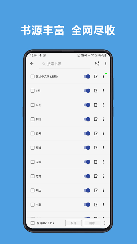 预览图3