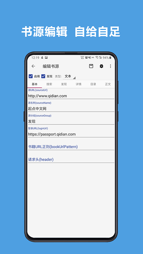 预览图4
