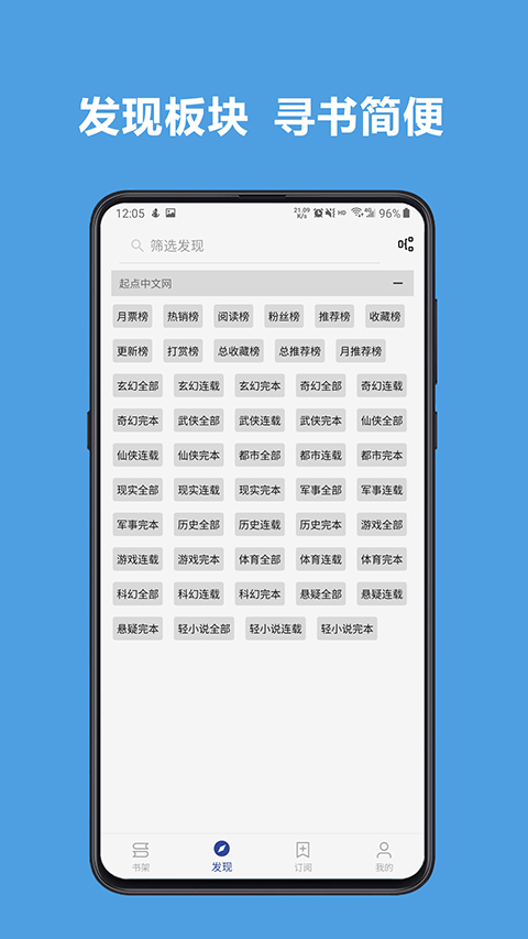 预览图5