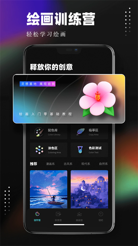 预览图4
