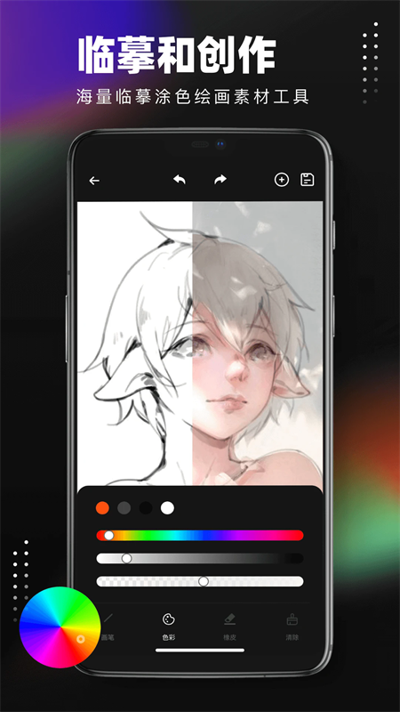 预览图3
