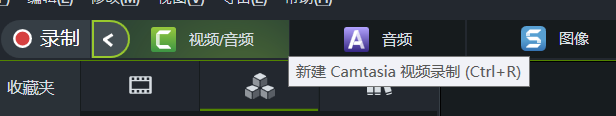 录音频文件1
