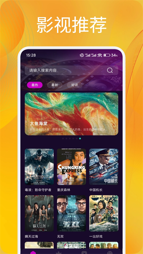 预览图4