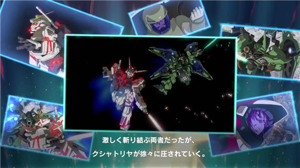 机动战士高达高达对高达加强进化版 第4张图片