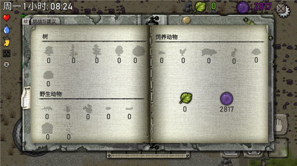 入门指南6
