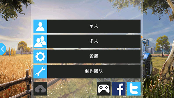 怎么玩截图1