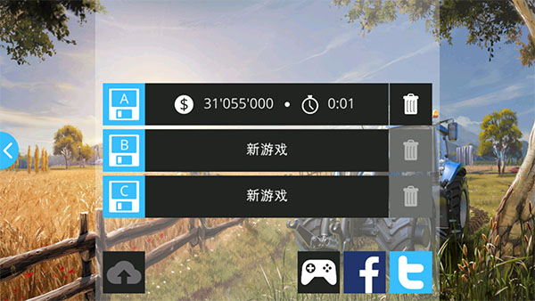 怎么玩截图2