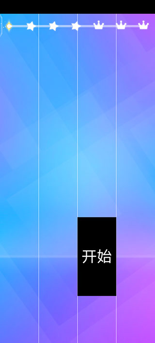 新手攻略1