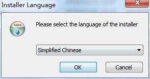 安装教程截图1