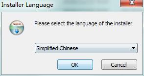 安装教程截图1