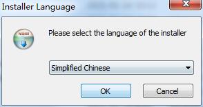 安装教程截图