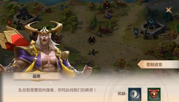 快速提升2