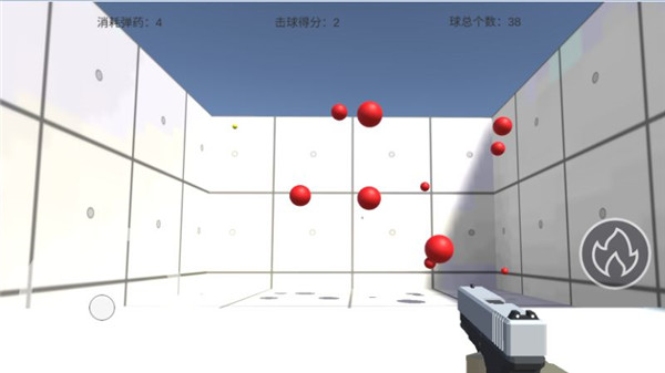 练枪皇帝游戏最新版 第3张图片