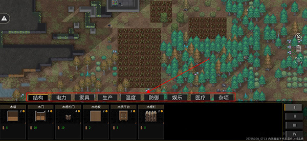 怎么玩6