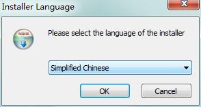 安装教程截图1