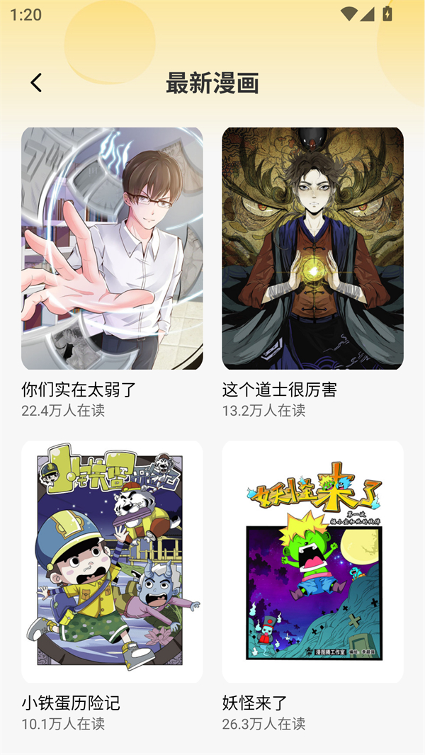 预览图4
