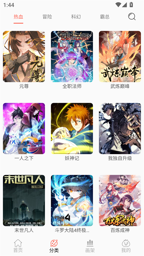 预览图5