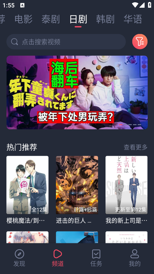 预览图1
