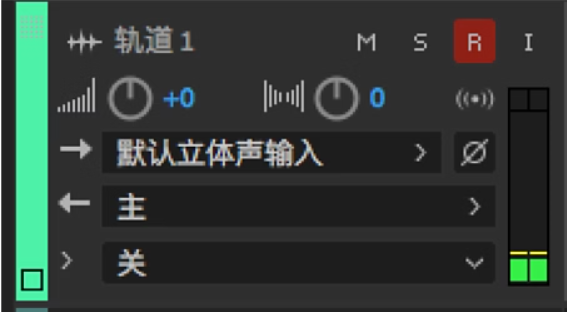 录音方法4