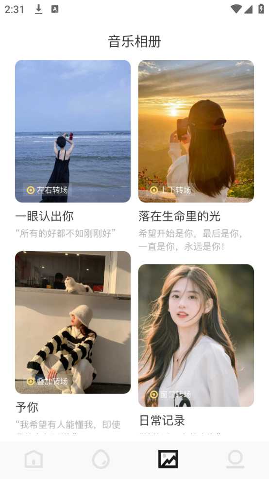 预览图3