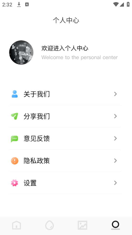 预览图4