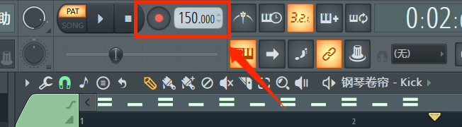 做Hardstyle音乐1