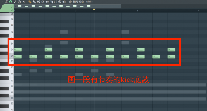 做Hardstyle音乐2