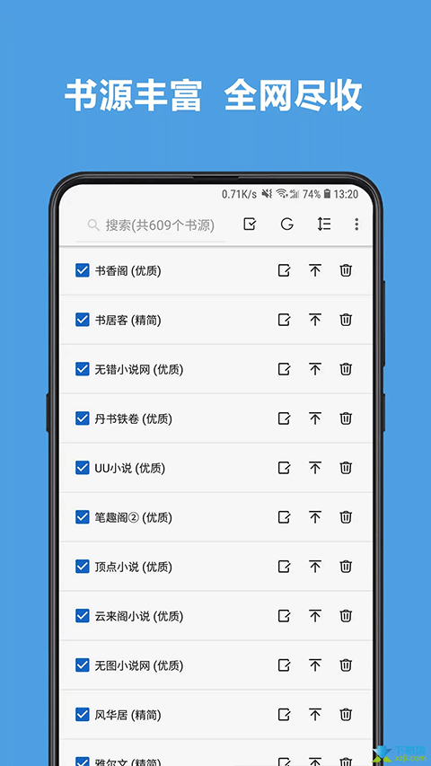 预览图3