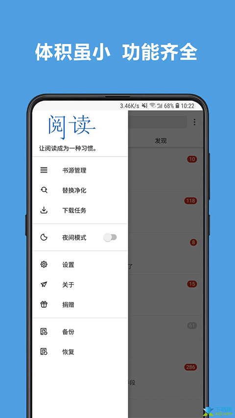 预览图1