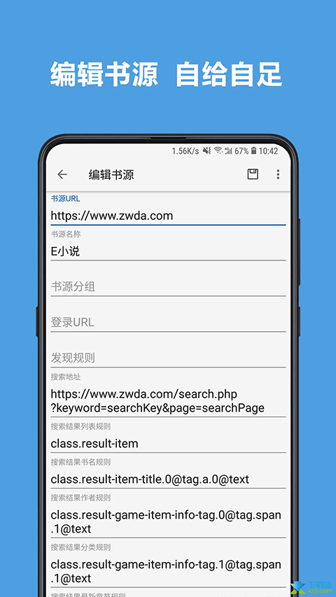 预览图4