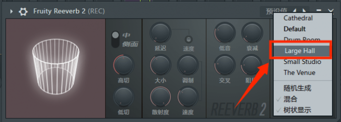 做Hardstyle音乐6