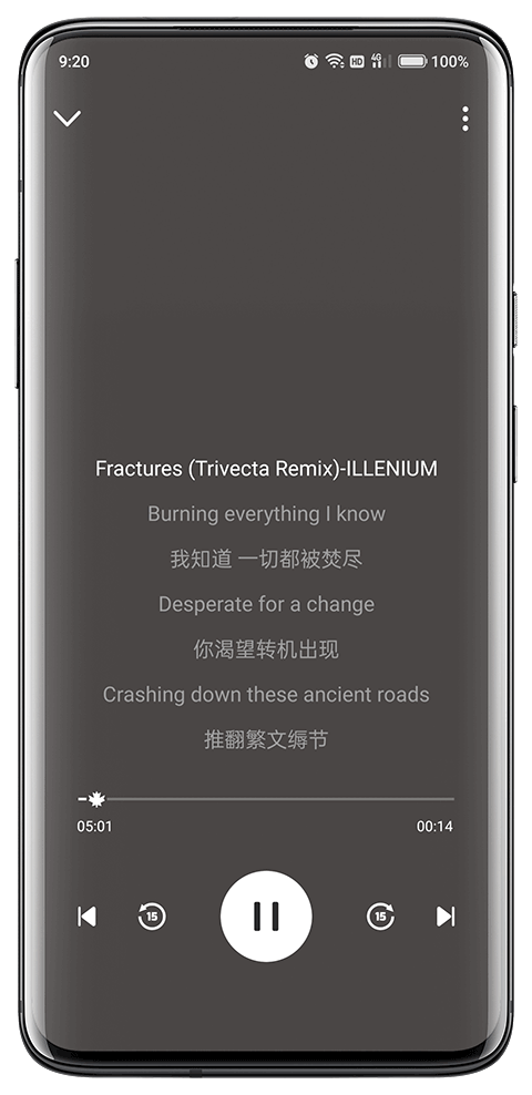 融乐音乐app下载安装最新版本 第1张图片