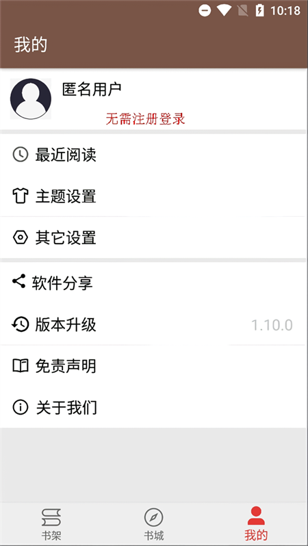 预览图4