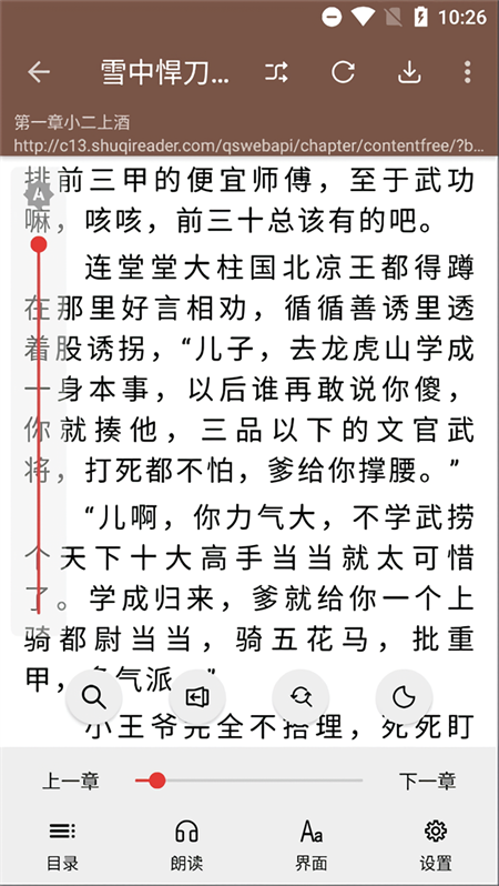 预览图2