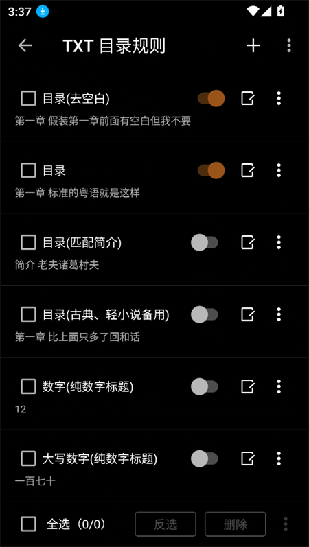预览图3