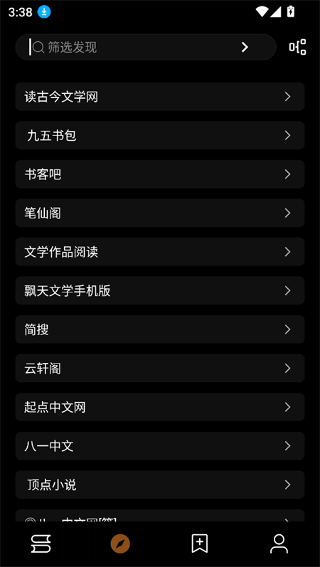 预览图1