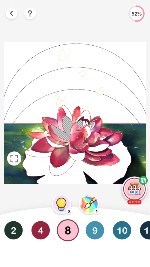 怎么玩截图3