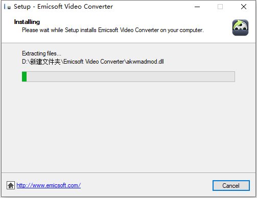 安装教程截图5