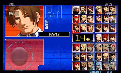 拳皇2002魔幻2免费下载 第2张图片