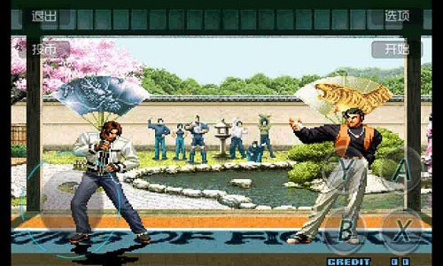 拳皇2002魔幻2免费下载 第4张图片