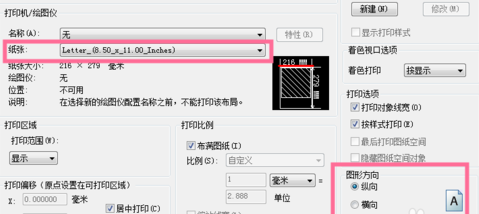 使用方法4